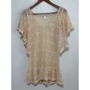 Eberjey Open Knit Crochet Lace S/M Cream Flutter Sleeve Ruffle Coquette Boho Top